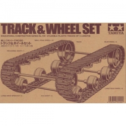 tracks-1-250x250.jpg