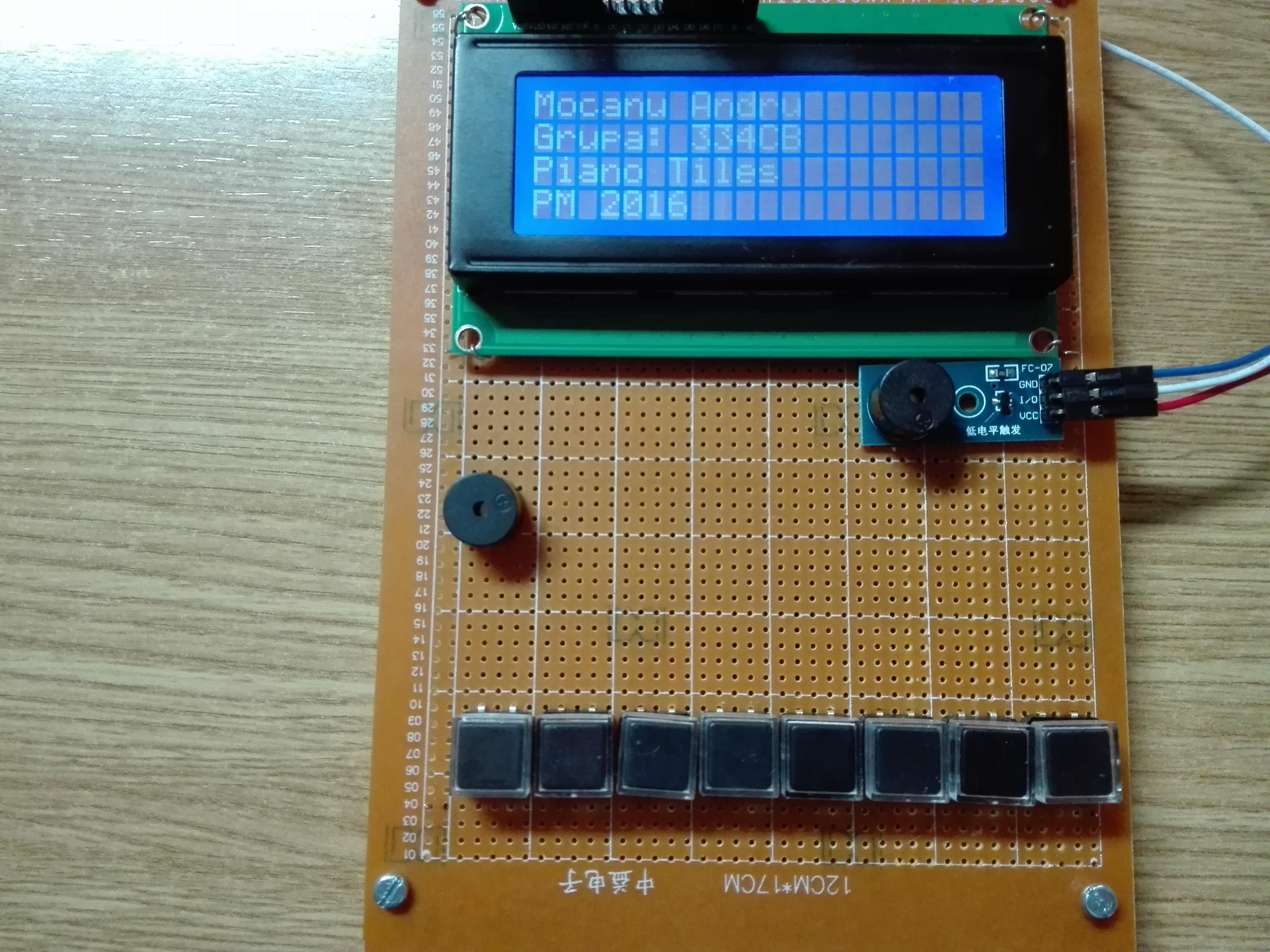 ASCII���Hisilicon Balong