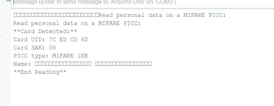 uid_rfid.jpg