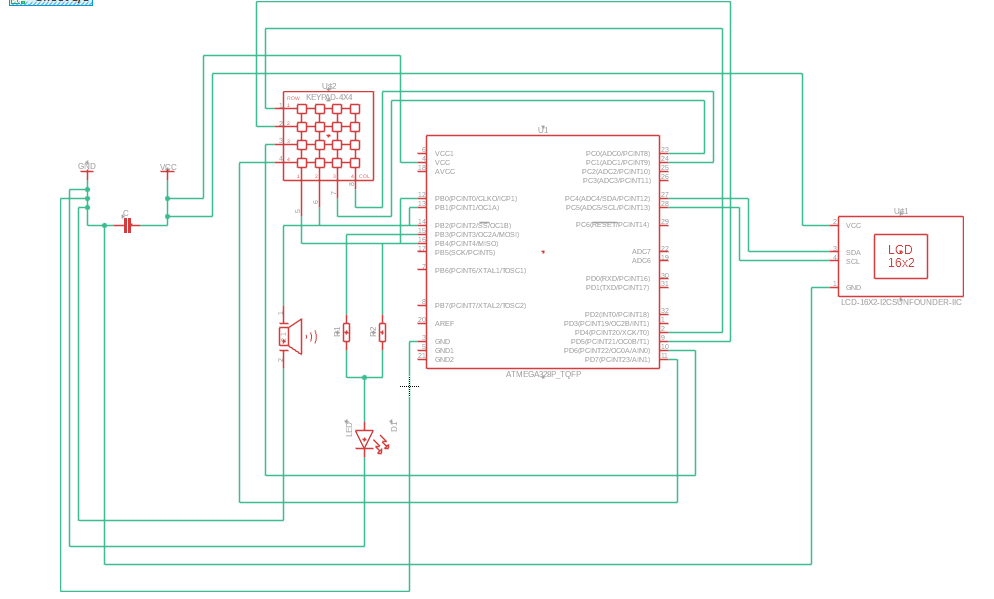 pm:prj2026:jan.vaduva:electric_design.png