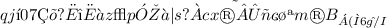 $q
jí0±7ÇõÐ?Ëî\~ Ëà‡•p~
&	ÓŽÞà—sÐ?Àc¬x®ÂÛñçøª 
m„®B_Á(Ì6gˆ/I$